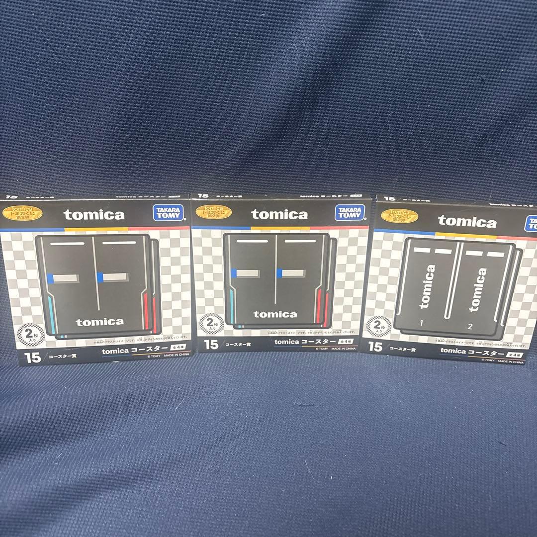 トミカくじ　まとめ売り