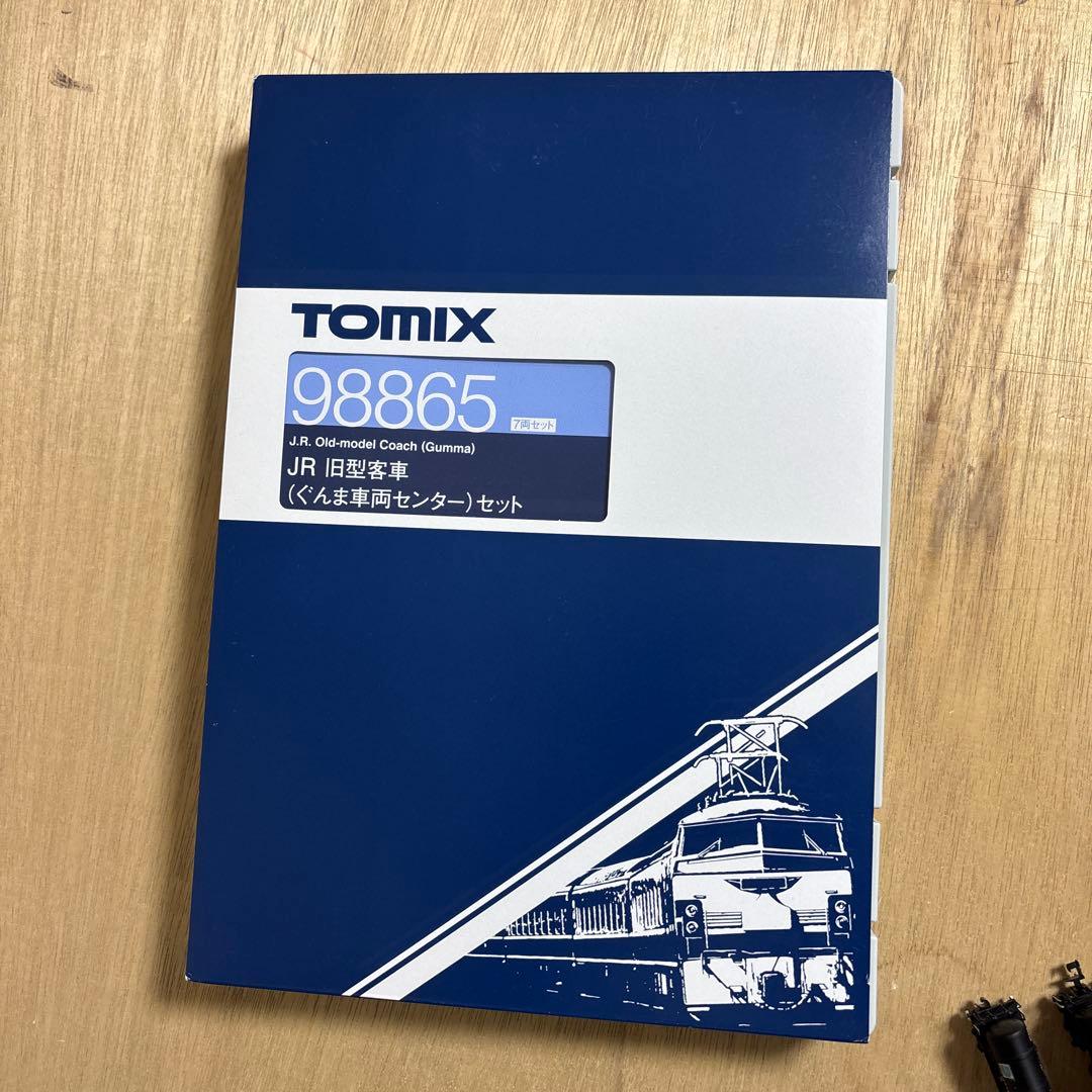 TOMIX 98865 旧型客車 ぐんま車両センター