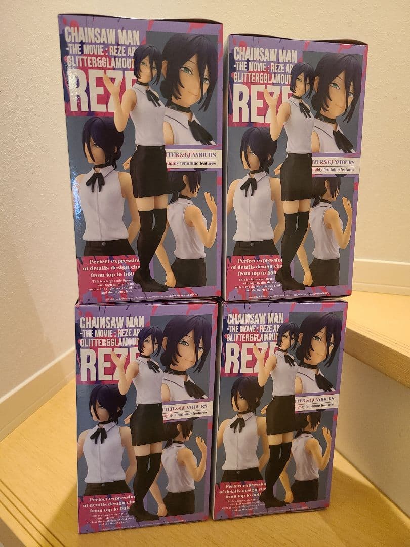 劇場版 チェンソーマン レゼ篇 BOMB&レゼGLITTER＆GLAMOURS