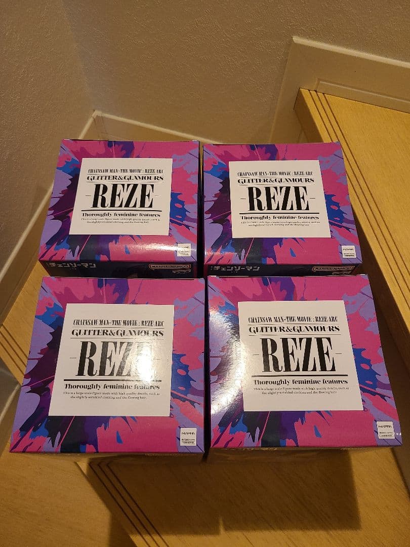 劇場版 チェンソーマン レゼ篇 BOMB&レゼGLITTER＆GLAMOURS