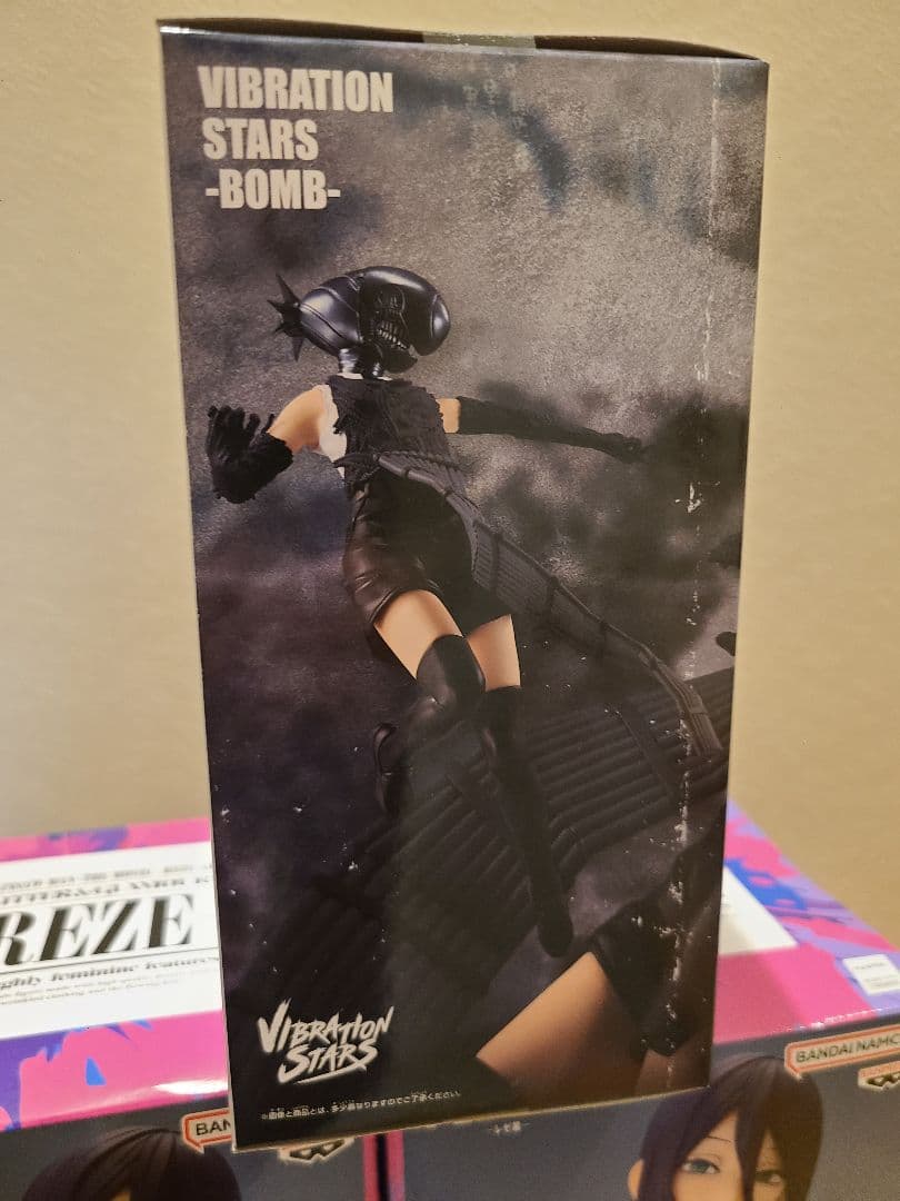 劇場版 チェンソーマン レゼ篇 BOMB&レゼGLITTER＆GLAMOURS