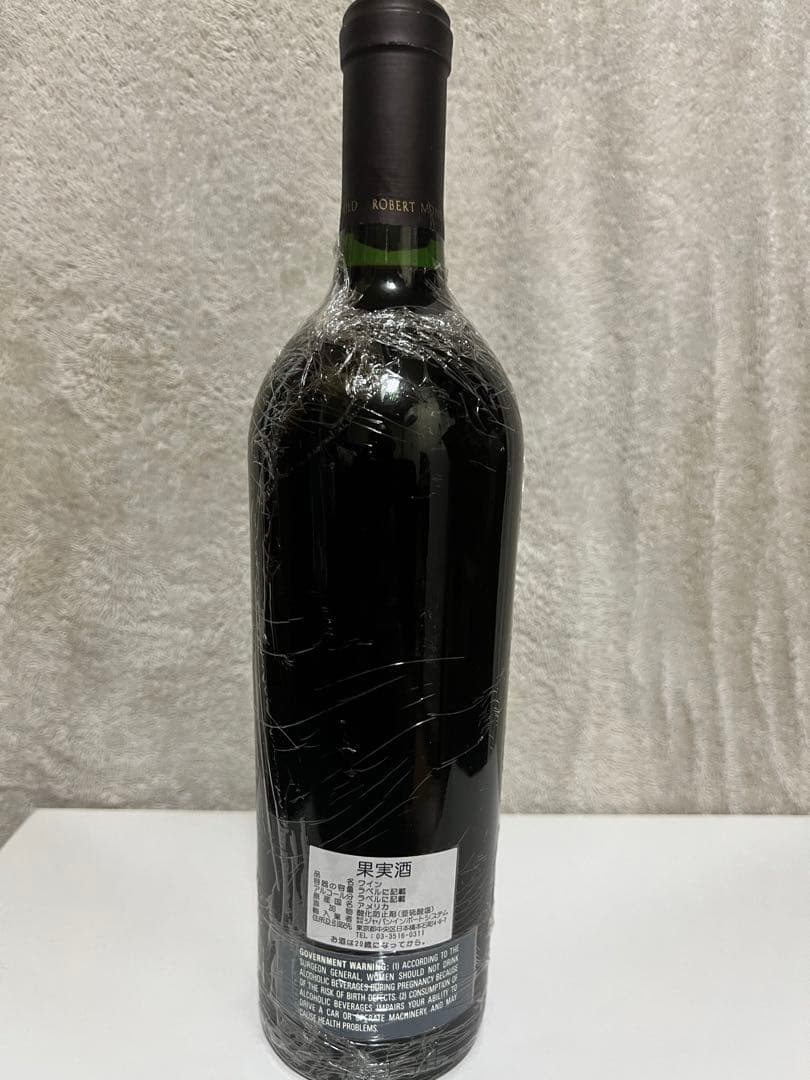 【新品・未使用】オーパス・ワン 1988