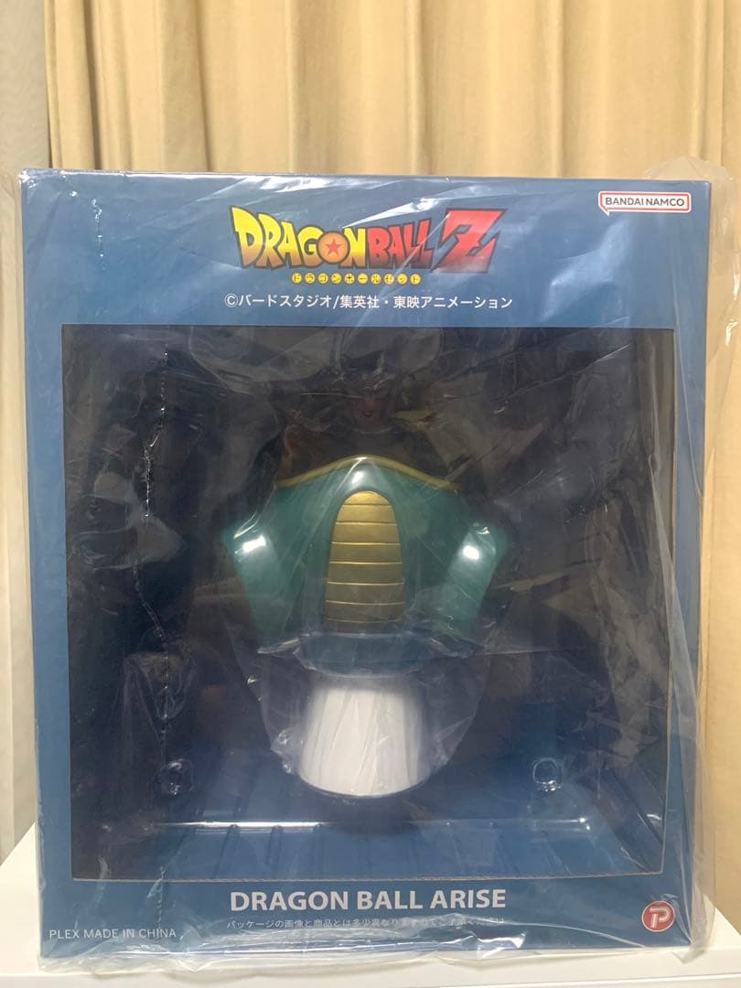 ドラゴンボールアライズ フリーザ第一形態SPカラーVer. ZEEM限定 未開封