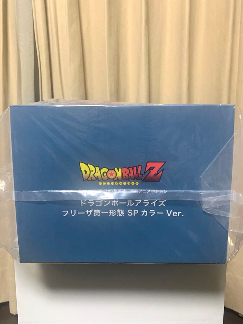 ドラゴンボールアライズ フリーザ第一形態SPカラーVer. ZEEM限定 未開封