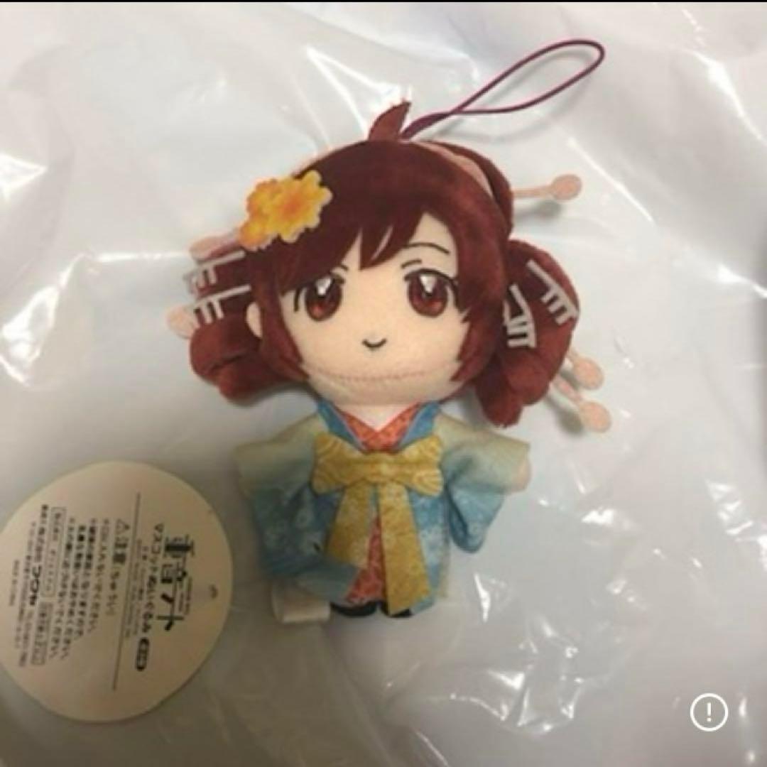 重音テト　ラウンドワン限定　マスコットぬいぐるみ