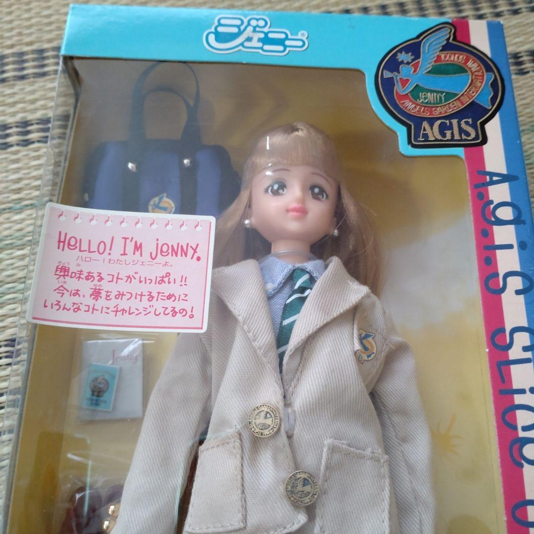 タカラ　エンジェルズガーデンジェニー　人形　未開封