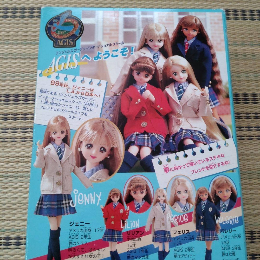 タカラ　エンジェルズガーデンジェニー　人形　未開封