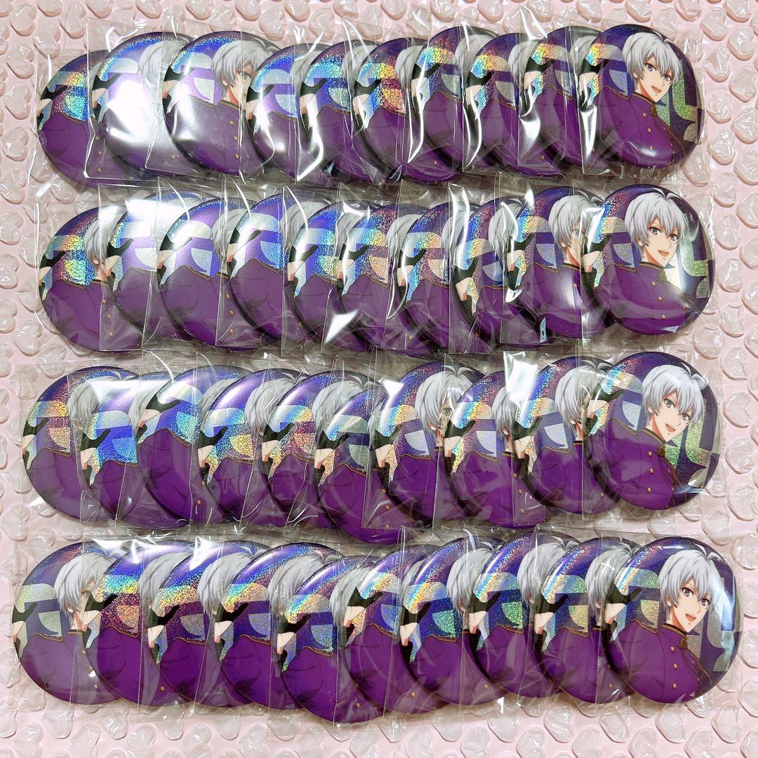 壮五 G4Y 缶バッジ