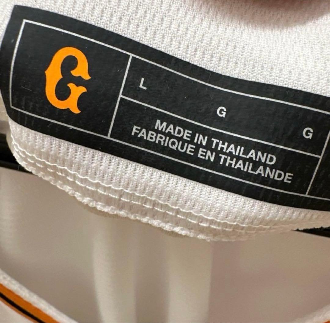 NIKE GIANTS レプリカ ユニフォーム