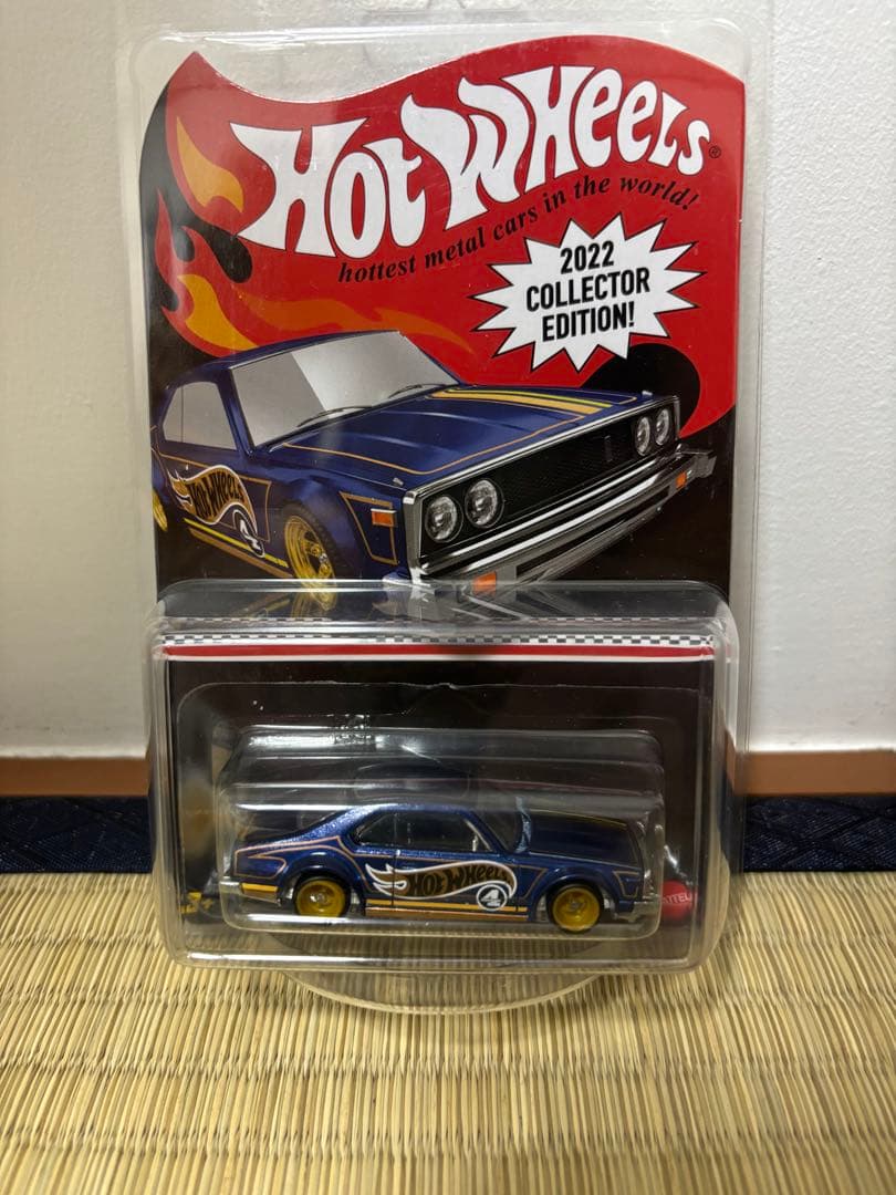 ホットウィール コレクターエディション　5台セット