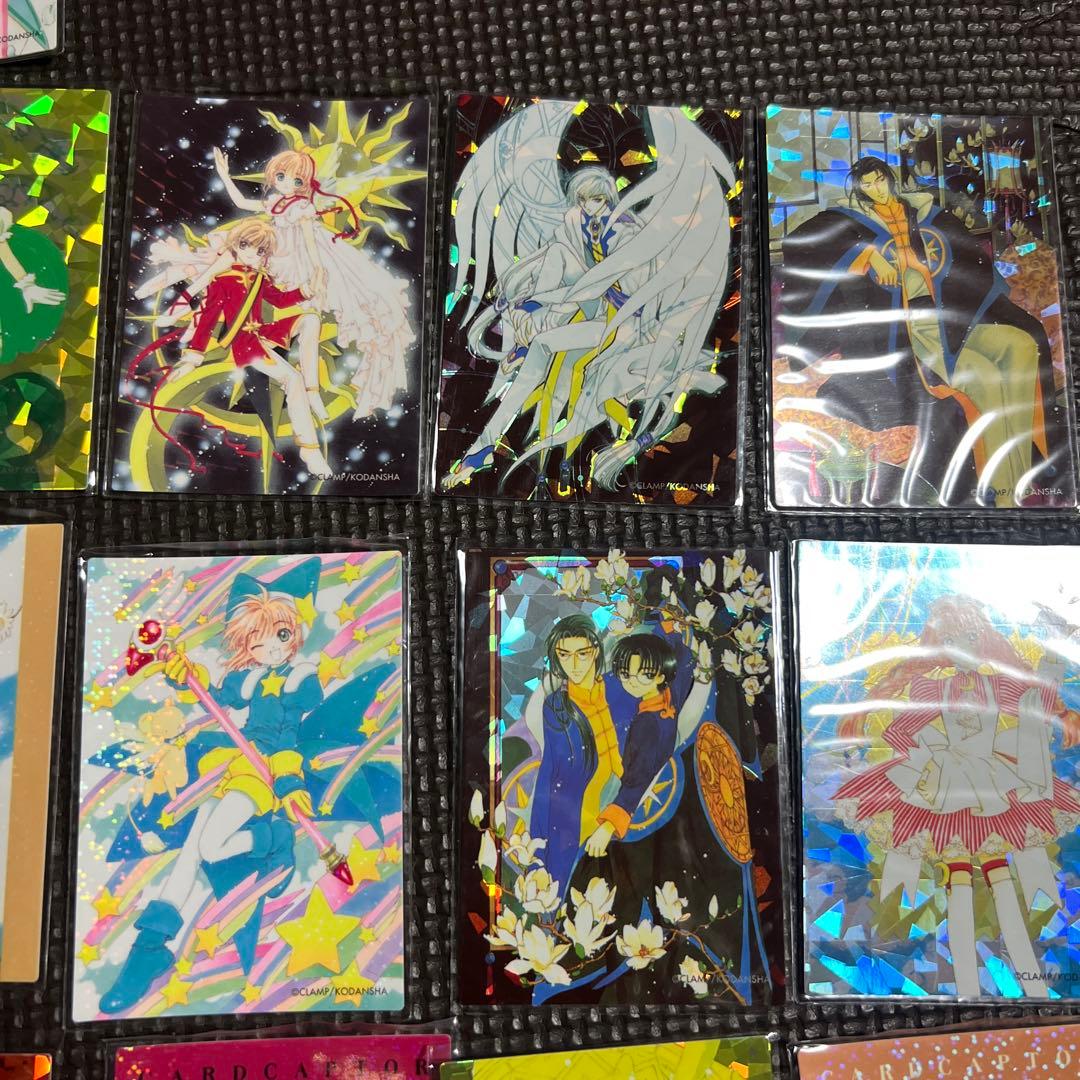 カードキャプターさくらカードまとめ売り