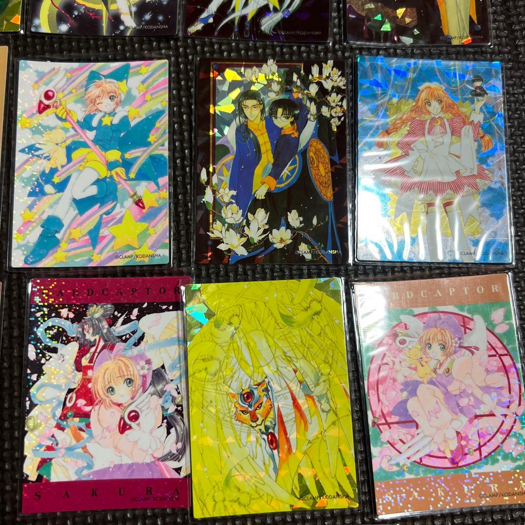 カードキャプターさくらカードまとめ売り