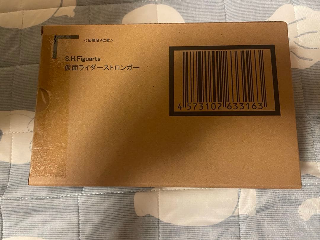 新品未開封 S.H.figuarts 真骨彫製法 仮面ライダーストロンガー