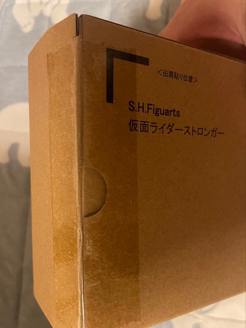新品未開封 S.H.figuarts 真骨彫製法 仮面ライダーストロンガー