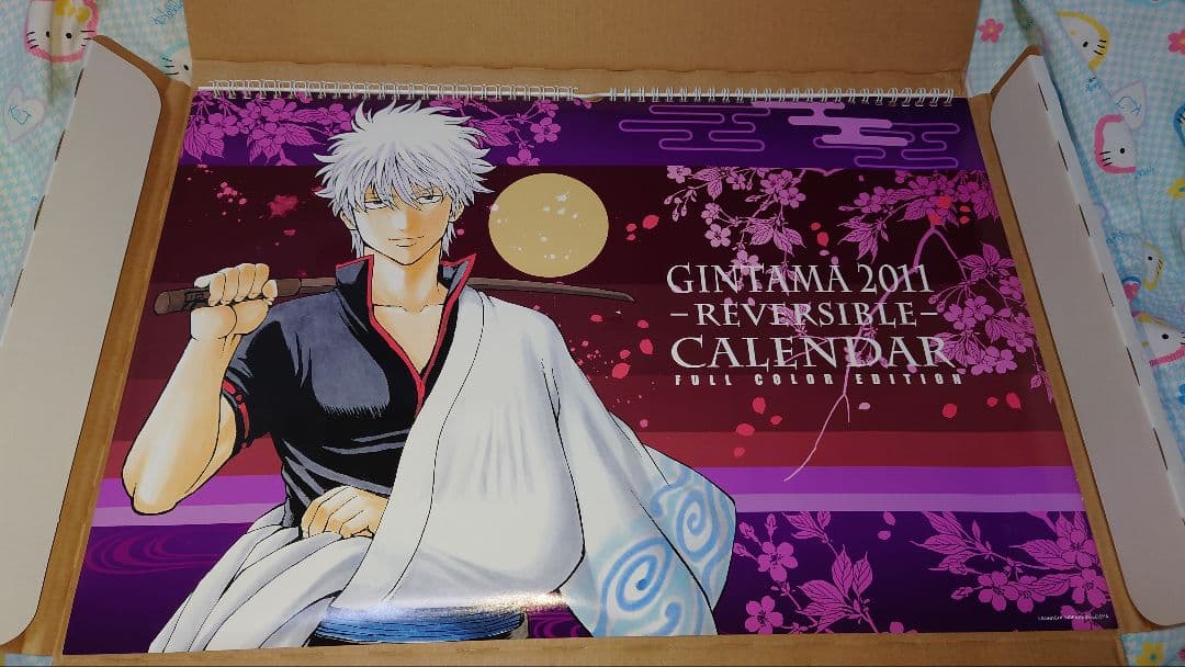 撮影の為開封のみ 銀魂　2011　リバーシブルカレンダー コミックカレンダー