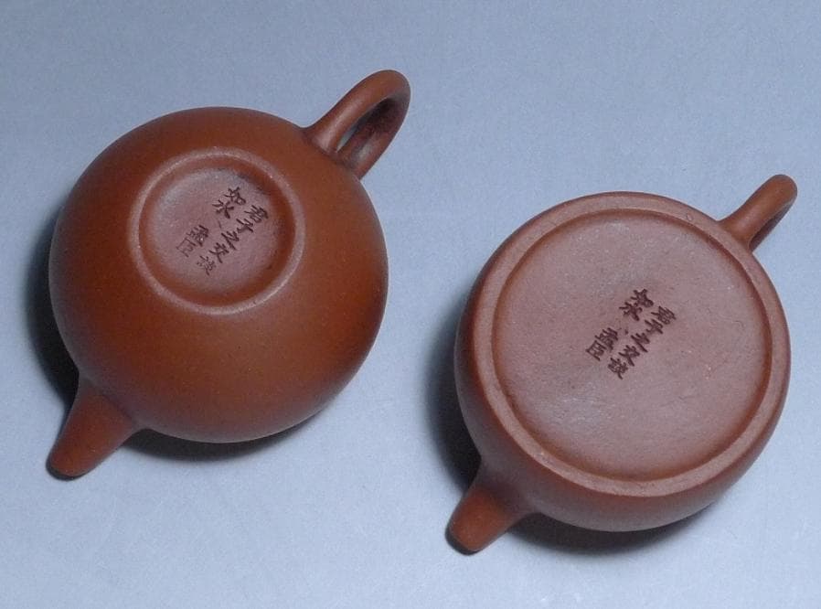 急須2点セット　合箱入り