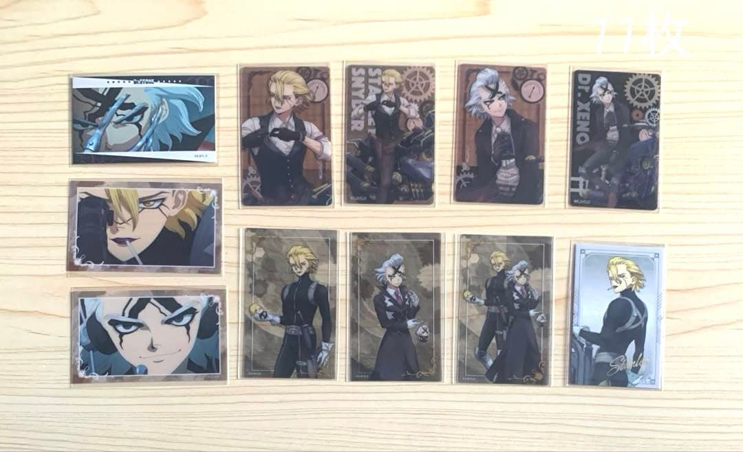 スタンリー ゼノ まとめ売り 紙類 ポストカード類