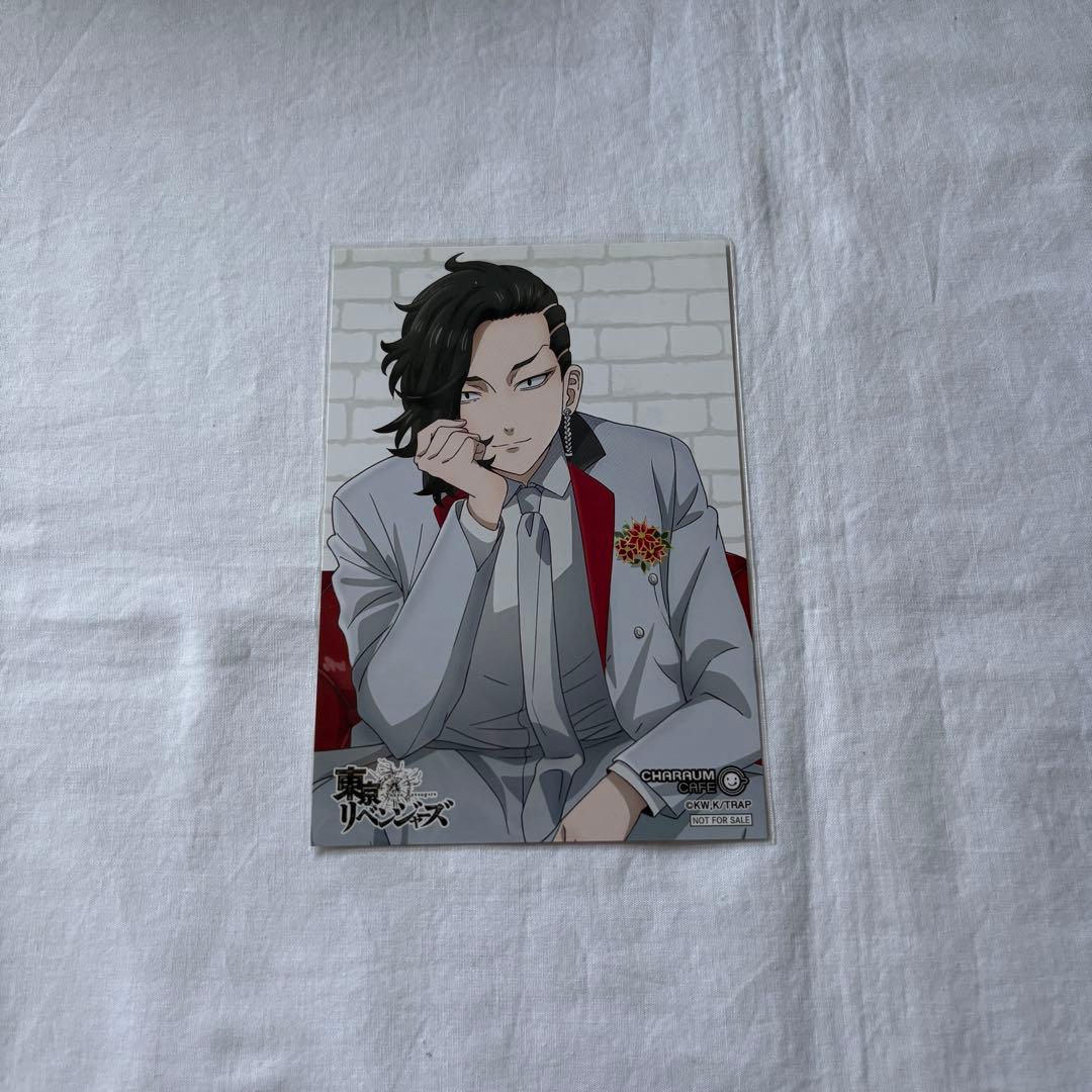東京リベンジャーズ キャラウムカフェ 特典 九井一