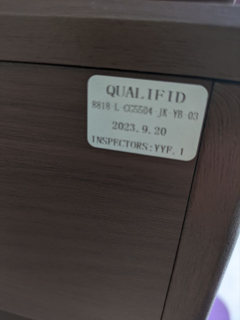 超美品 電子ピアノ BL-8818 88鍵盤 木製 アップライト ペダル付き