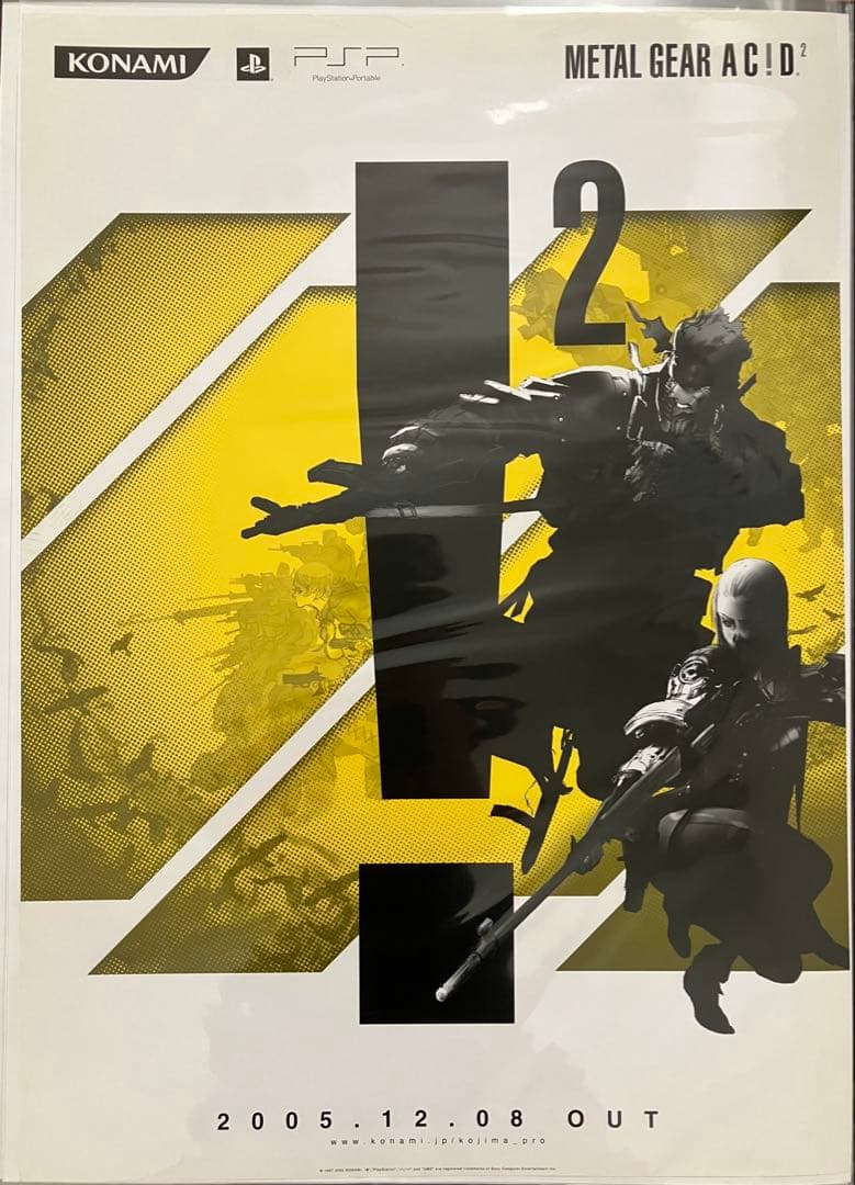 希少　店頭用　メタルギアソリッド アシッド ２　販促ポスター