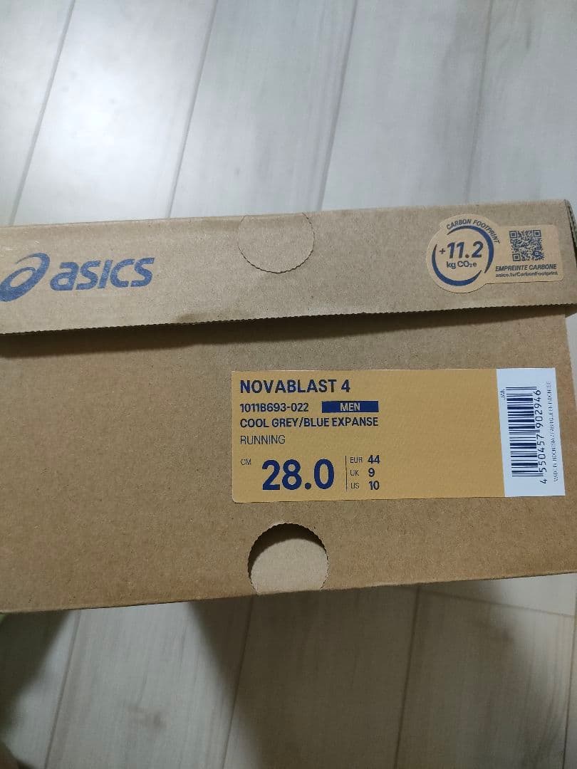 ASICS NOVABLAST4　 ライトグレー　28.0cm