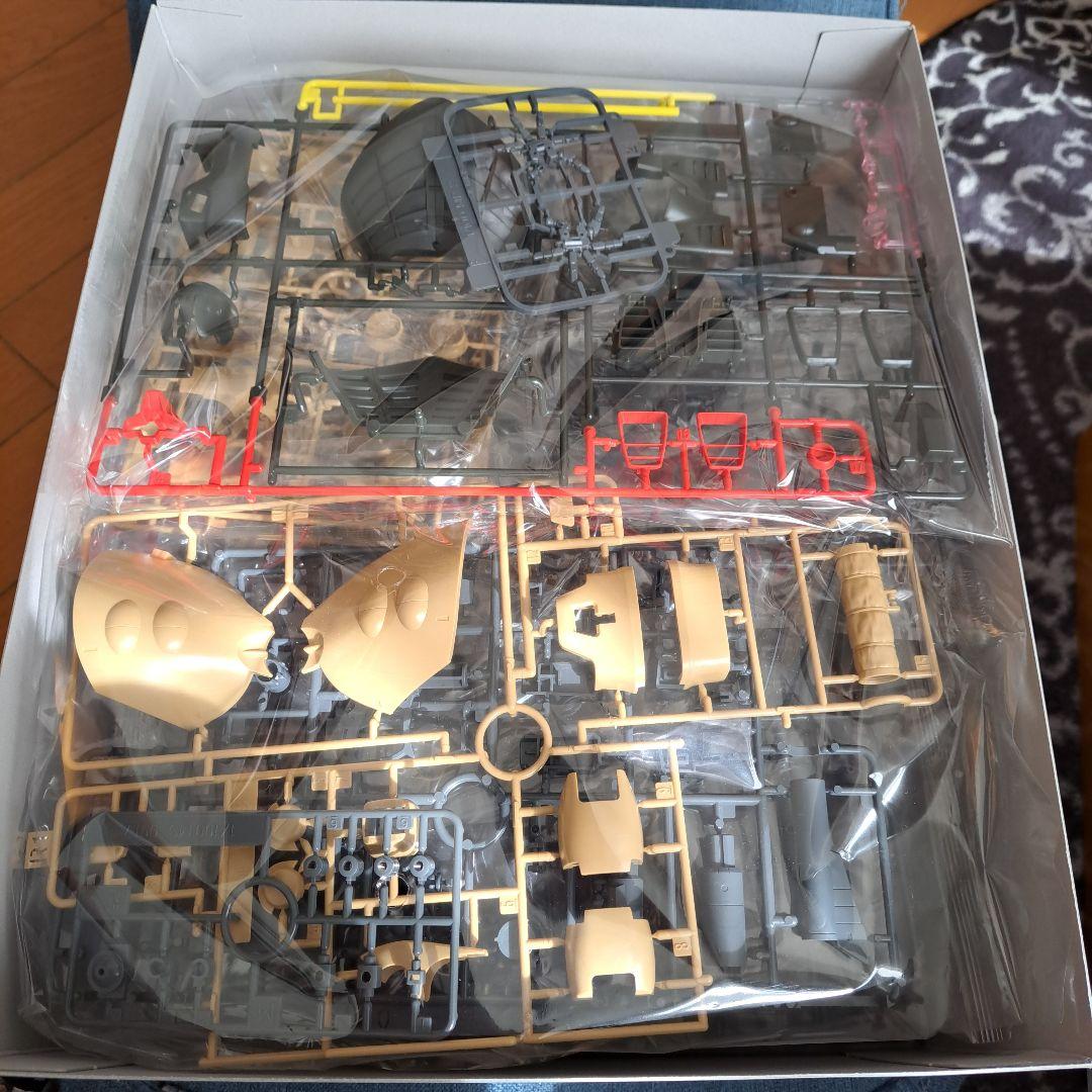 MG1/100 ドワッジ