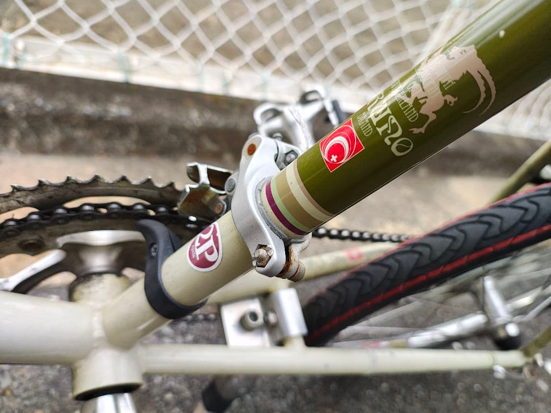 ブルーノ ミニベロ20 ロードドロップ【引取限定】