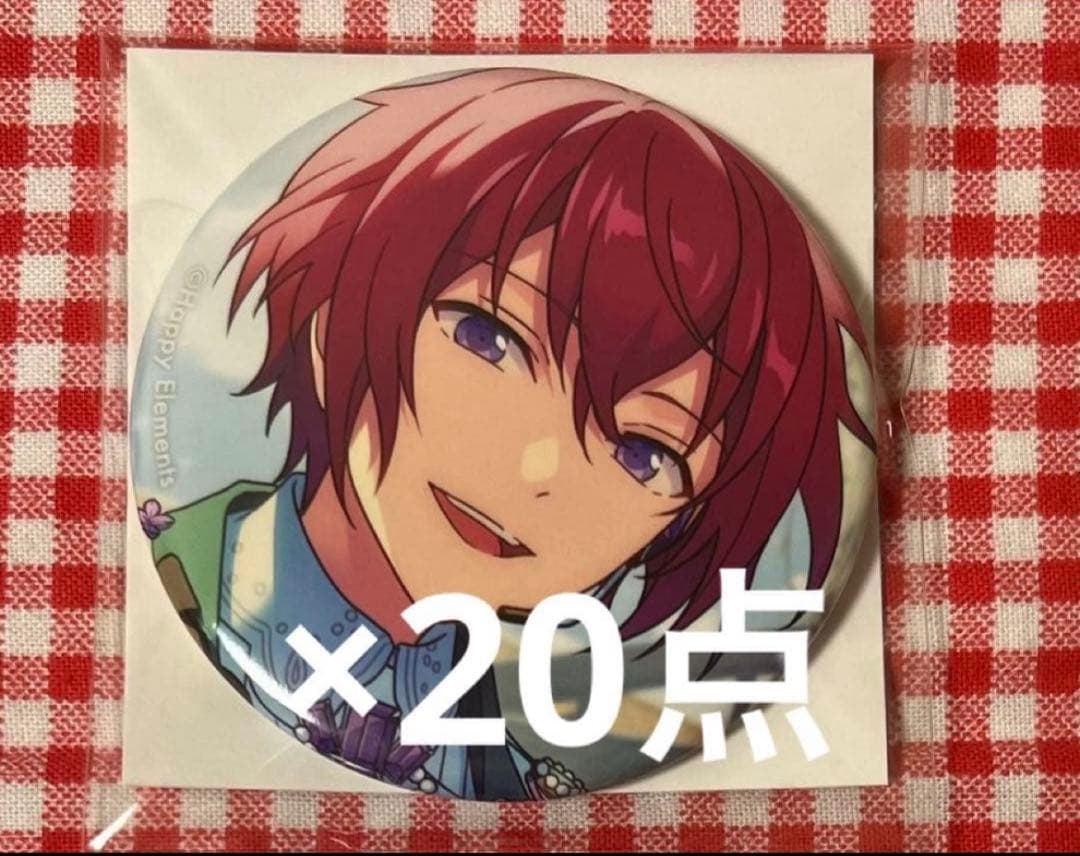 あんスタ　缶バッジ　朱桜司　フィーチャー2 idol 20点