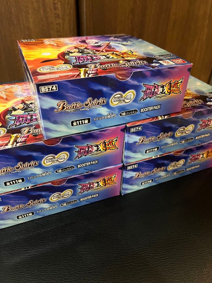 バトルスピリッツ 覇極来臨 5BOX（テープ付き）ブースターパック BS74