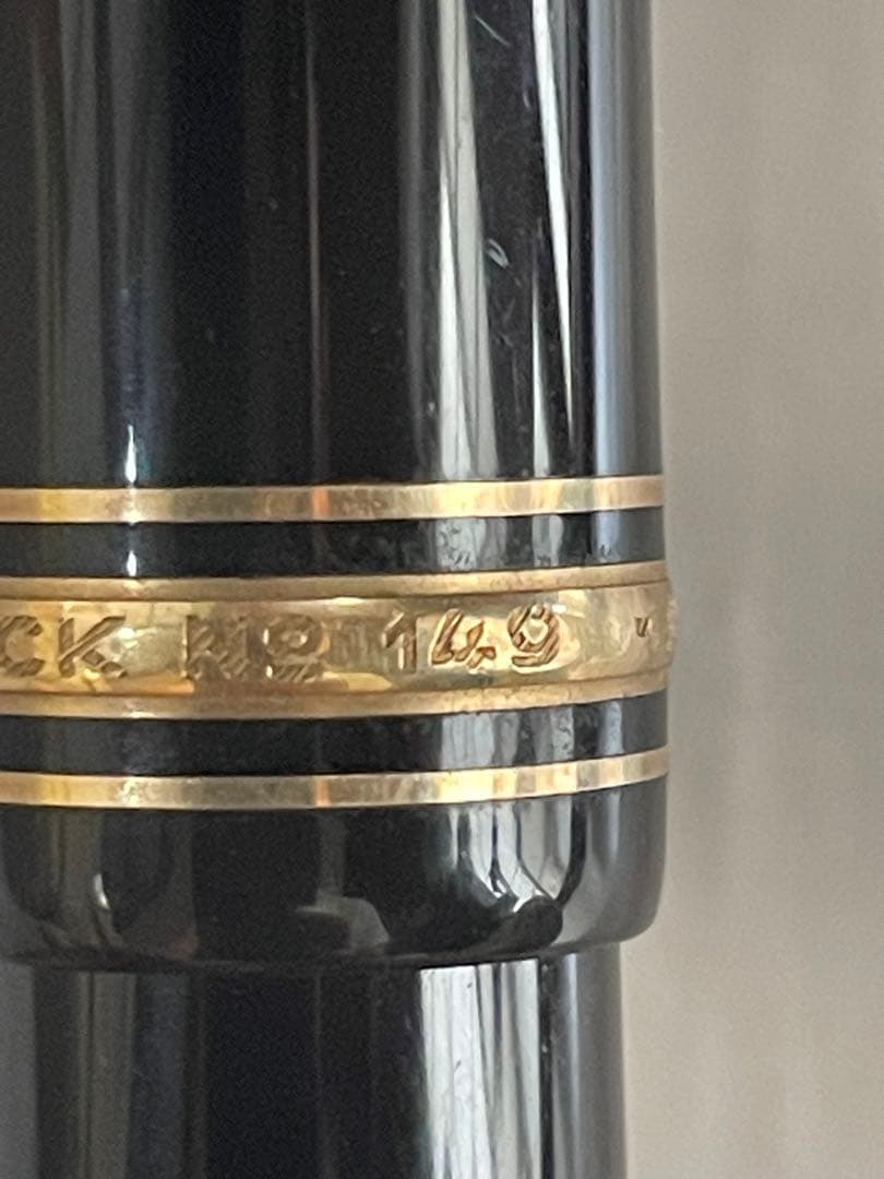 モンブラン万年筆 マイスターシュテュック 149 14K