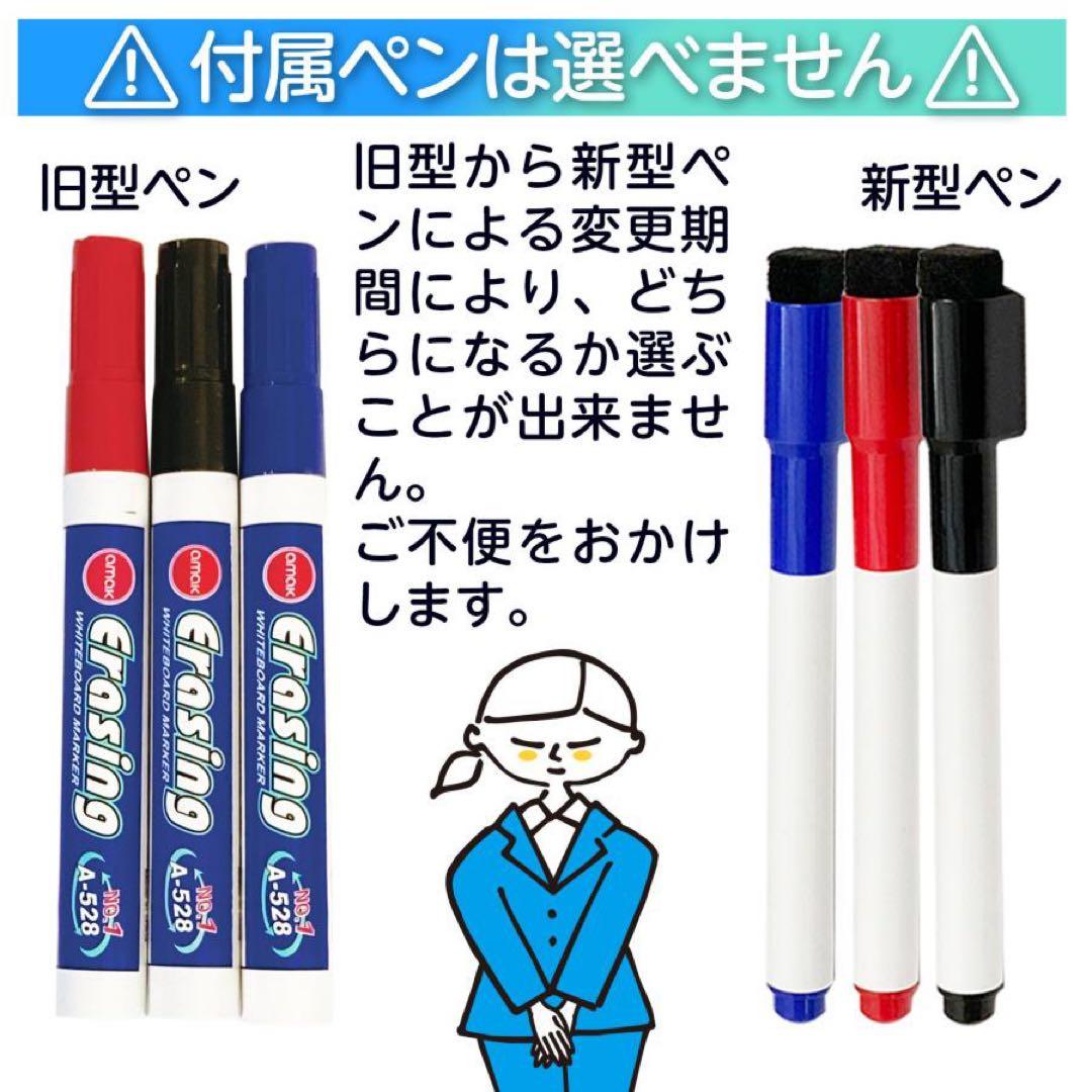 【新品】ホワイトボード ホワイト 1200×900 両面 回転式 キャスター付き