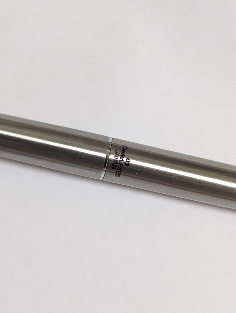 ぺんてる　Excalibur　pxe5　廃盤シャープペンシル　キャップ式