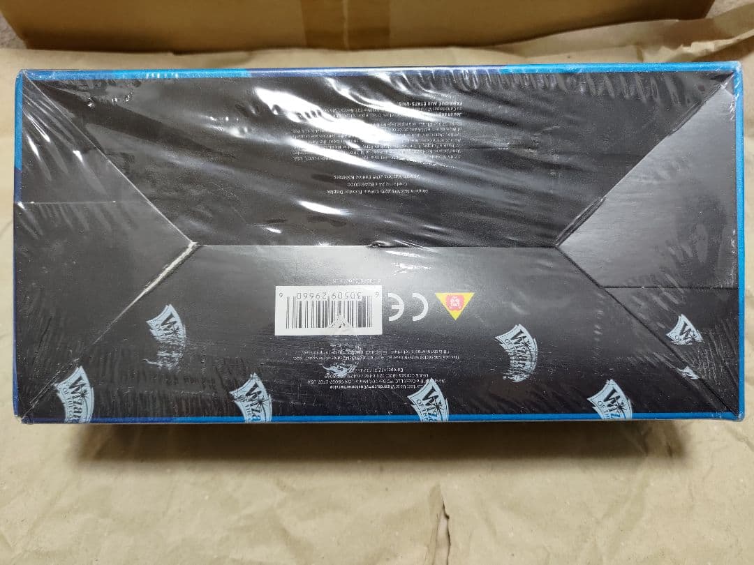 MTG モダンマスターズ2015 未開封 英語版