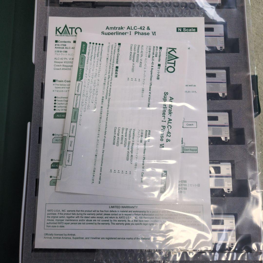 KATO Amtrak Superliner I Phase VI 6両セット