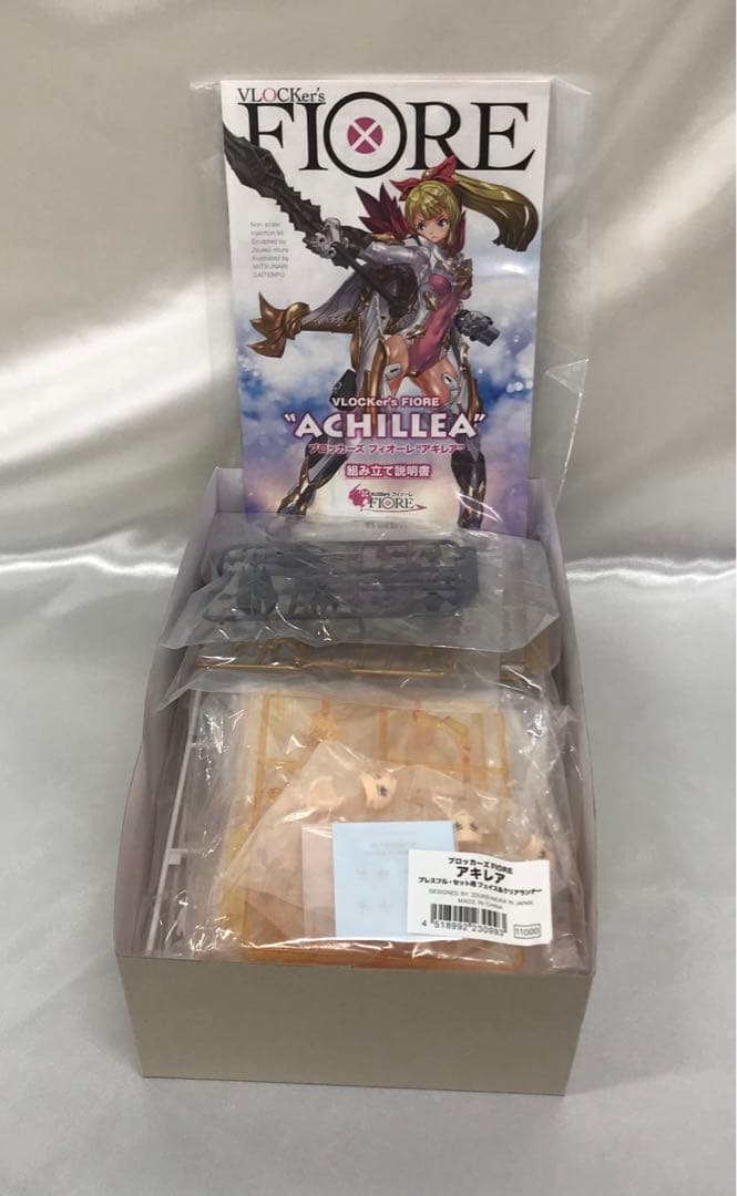アキレア ブレスフル・セット 「ブロッカーズFIORE(フィオーレ)」