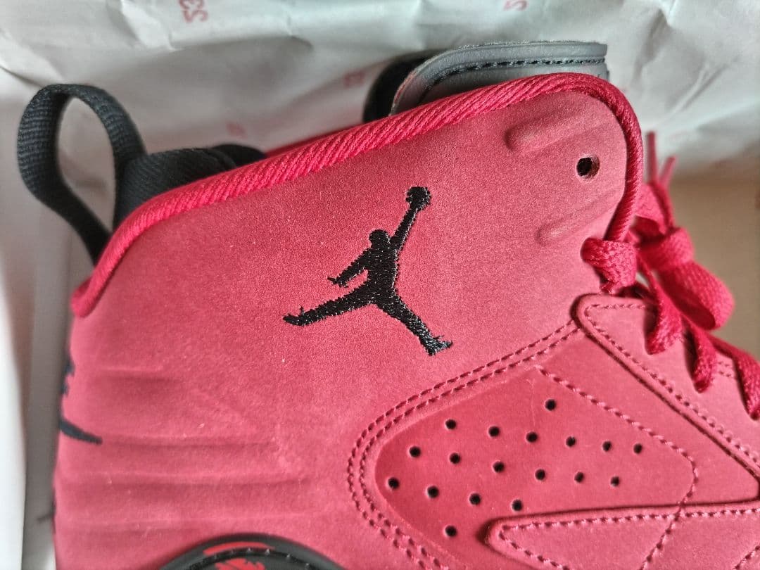 ナイキ ジャンプマン MVP