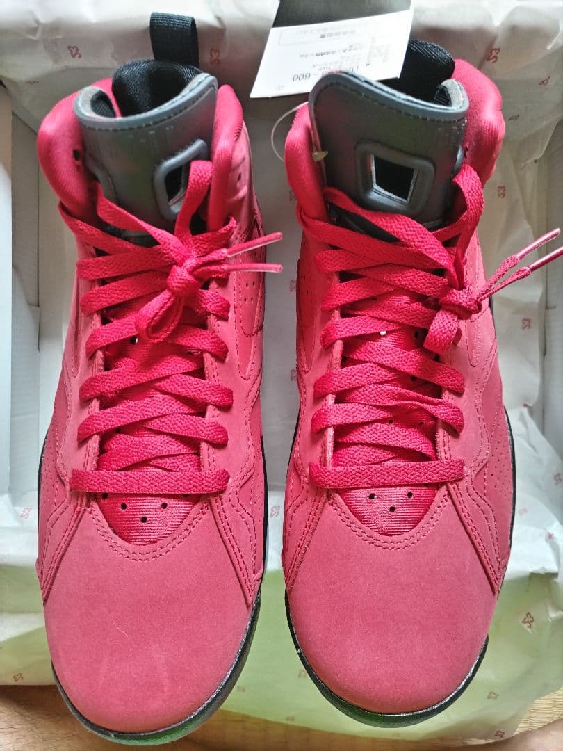 ナイキ ジャンプマン MVP