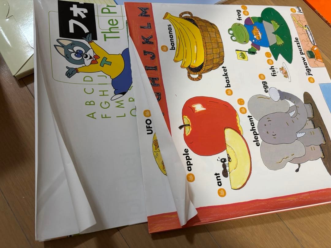 ペッピーキッズクラブ　教材　モラモラ　フルセット