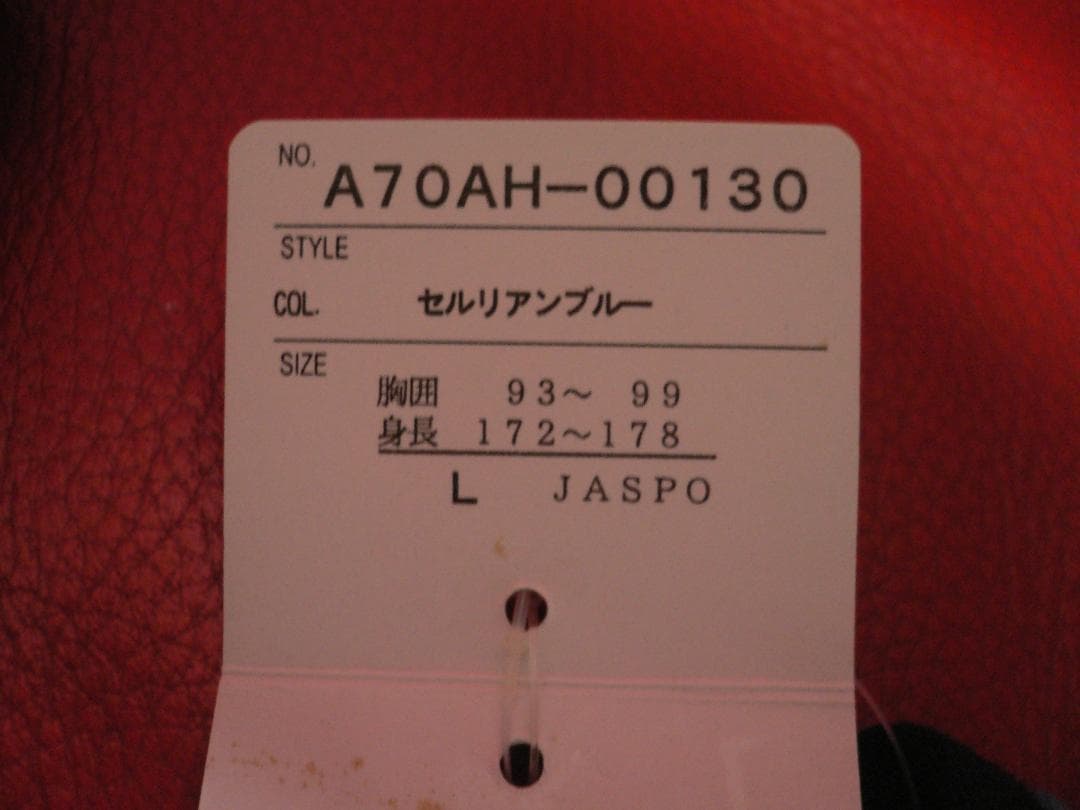 ベンチプレス　エアロビクス　パワーリフティング　L