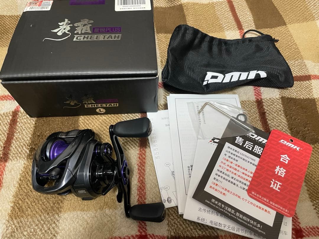 DMK 青霜 チーター プラス　XG 8.5:1 左ハンドル　電子制御 DC