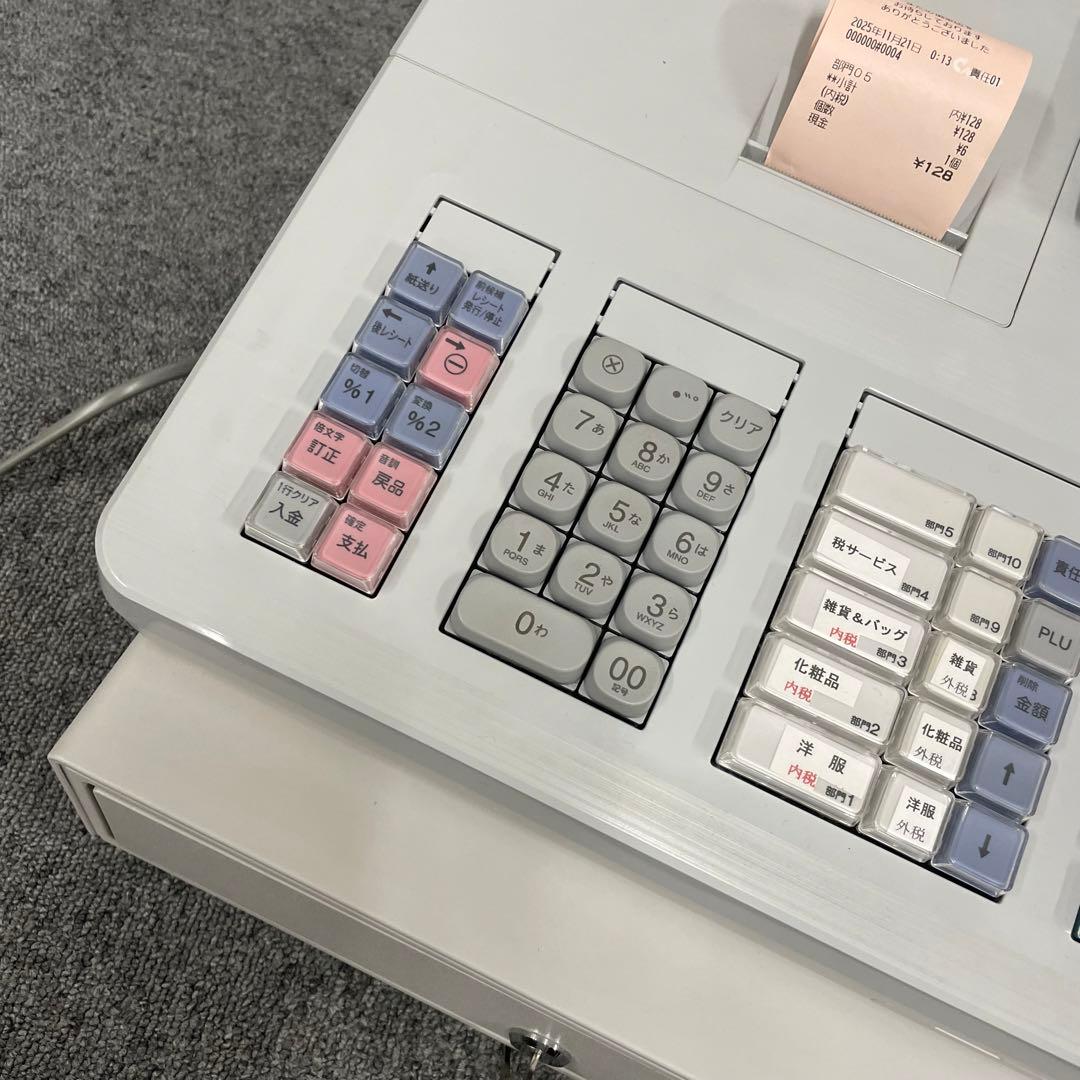 動作品 SHARP XE-A207E 電子レジスター 取説付き