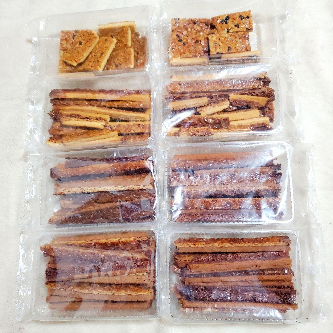 新品 フロランタン フルーツ プレーン チョコレート アーモンド ドライフルーツ