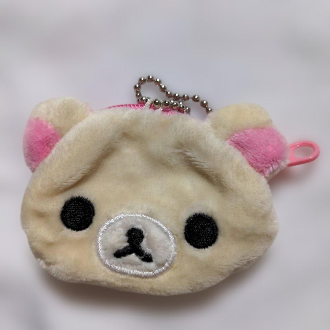 希少　激レア　2005　初期　あつめて　リラックマボックス　5個　キイロイトリ