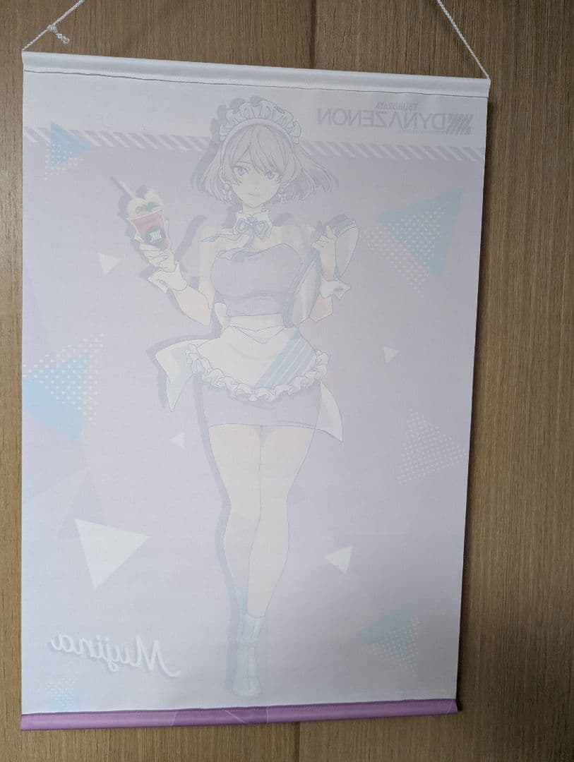 ク*ン様 ダイナゼノン　ムジナ　アクリルスタンド　タペストリー