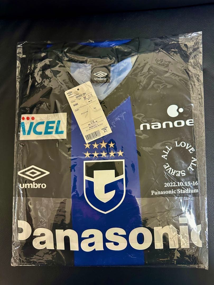 新品未開封！ 藤井風　パナスタユニフォーム　サイズM〜Ｌ