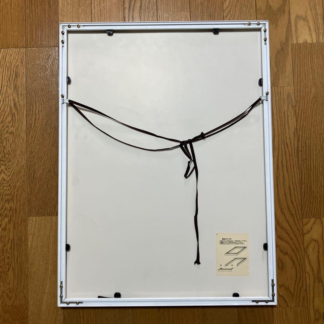 水森亜土 水彩画 裸婦 額入り