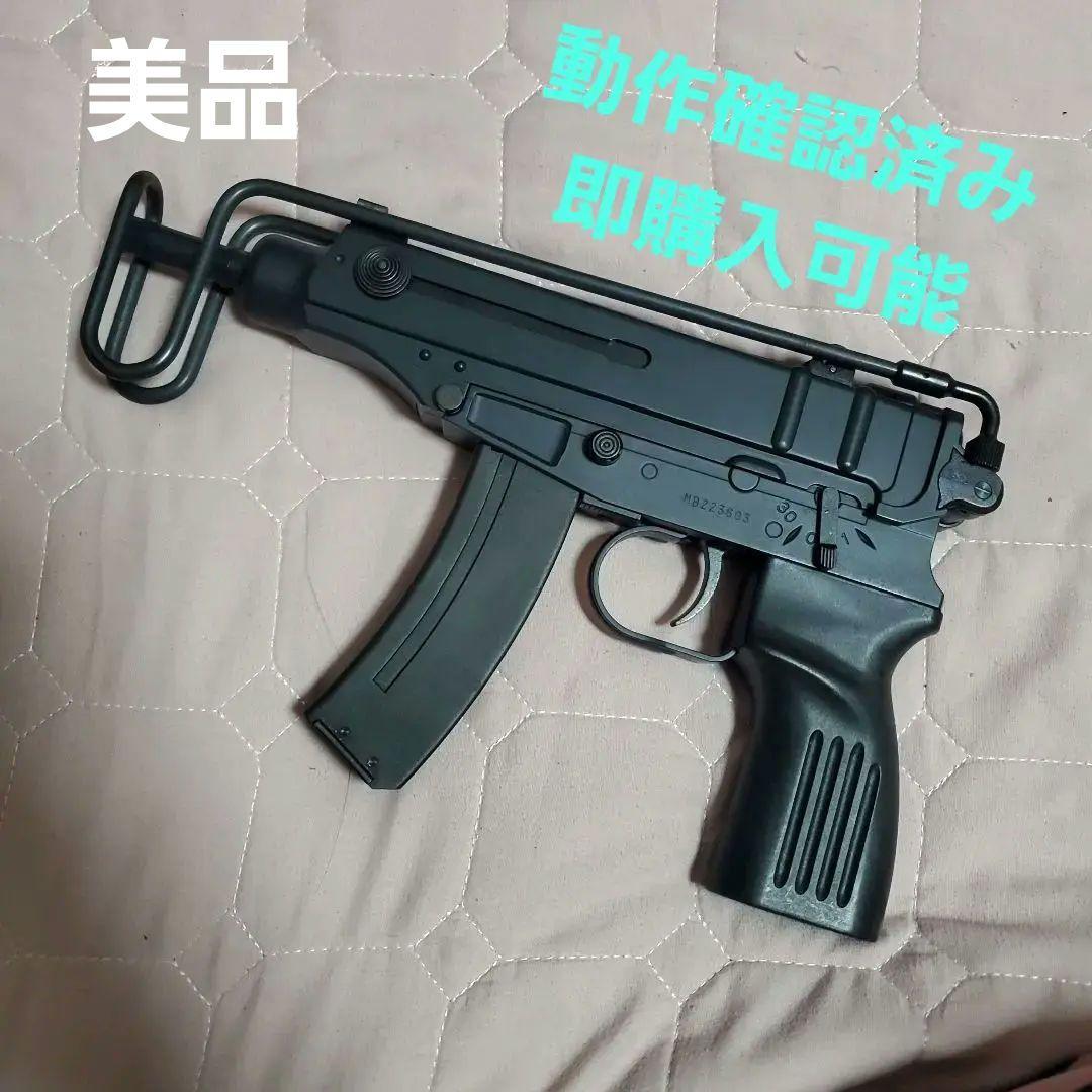 マルゼン Vz61 スコーピオン