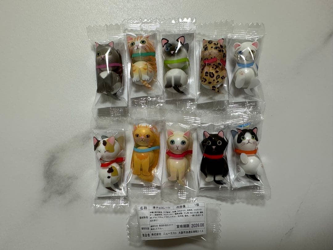 【専用】㉔バレンタインプチギフト　6袋　ハートあられ♡ハートチョコ　友チョコ