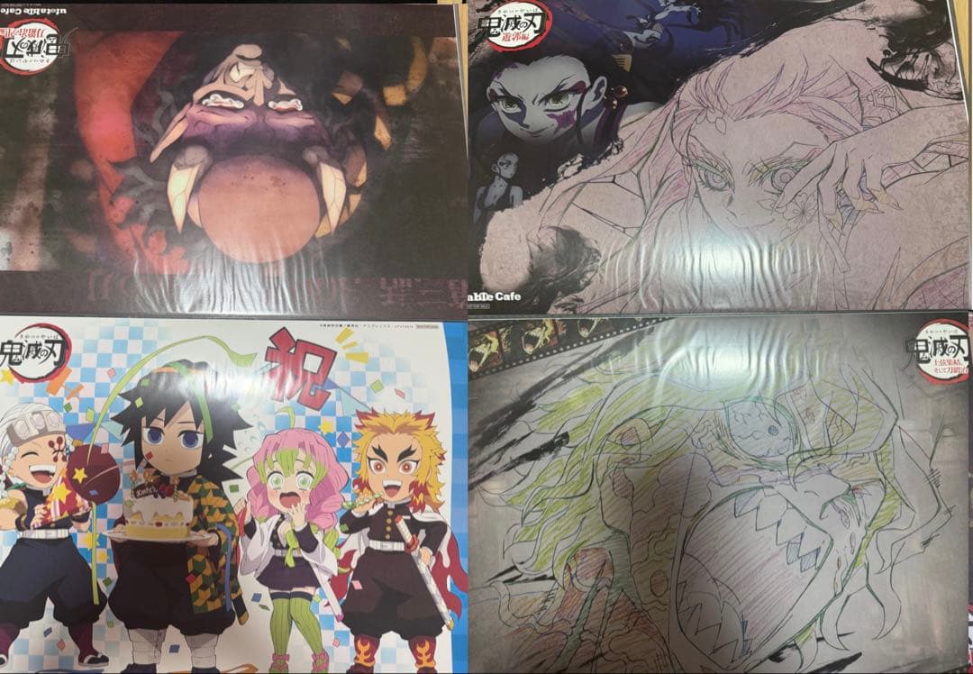 鬼滅の刃　ランチョンマット　ダイニング　鬼滅カフェ　コラボカフェ