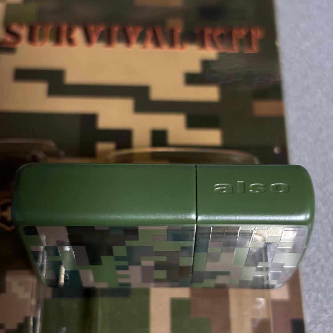 beauty:beast zippo デジカモグリーン　サバイバルキット